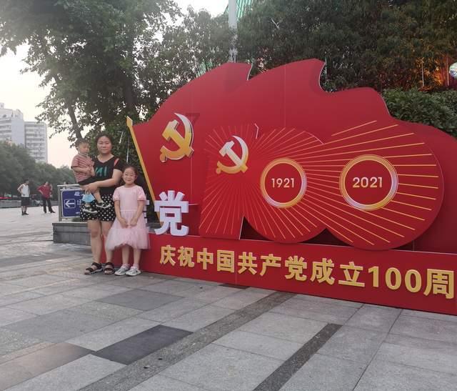 南京:老城扮靓焕发文旅新活力